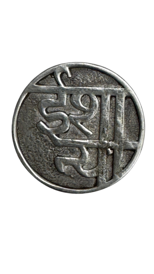 Typography Coin