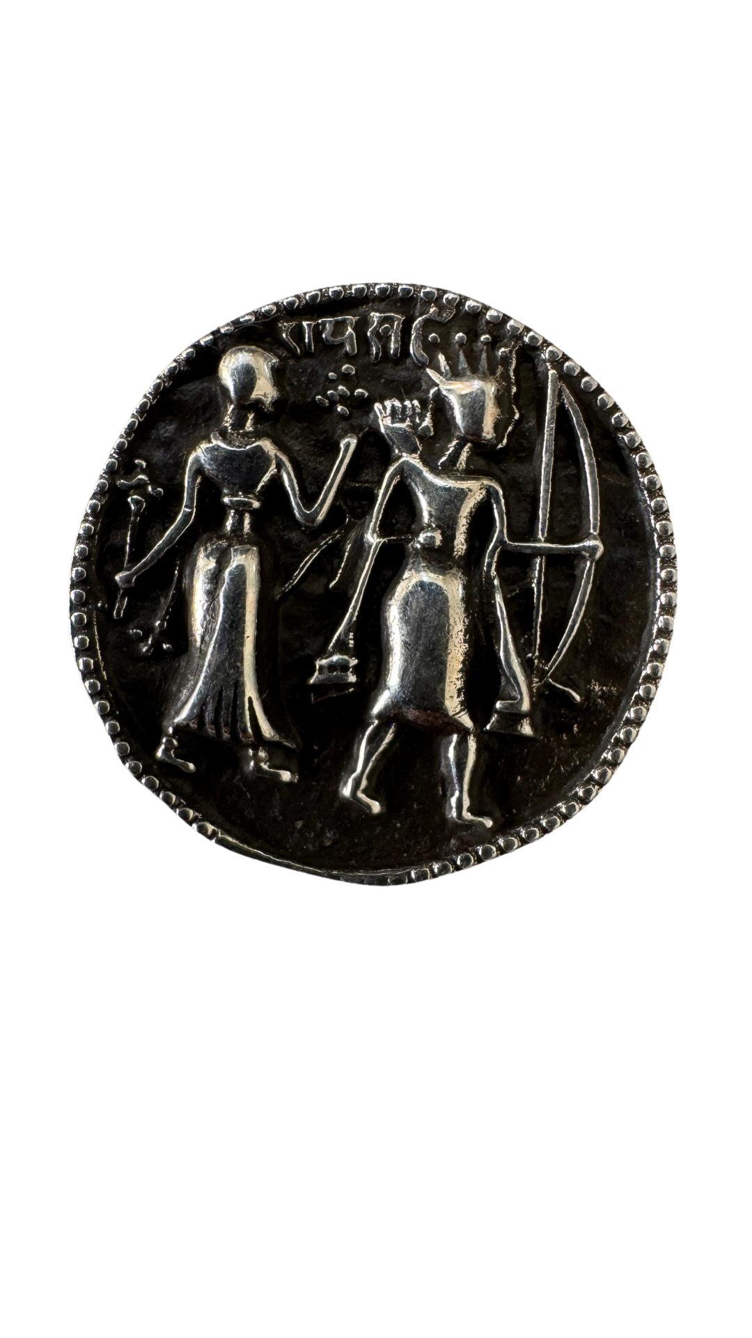 Siya Ram Kurta Buttons