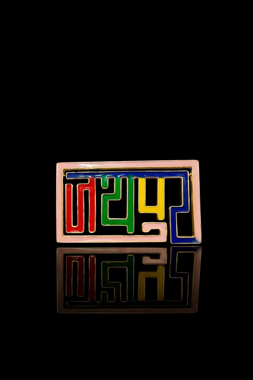 Jaipur Pachranga Brooch