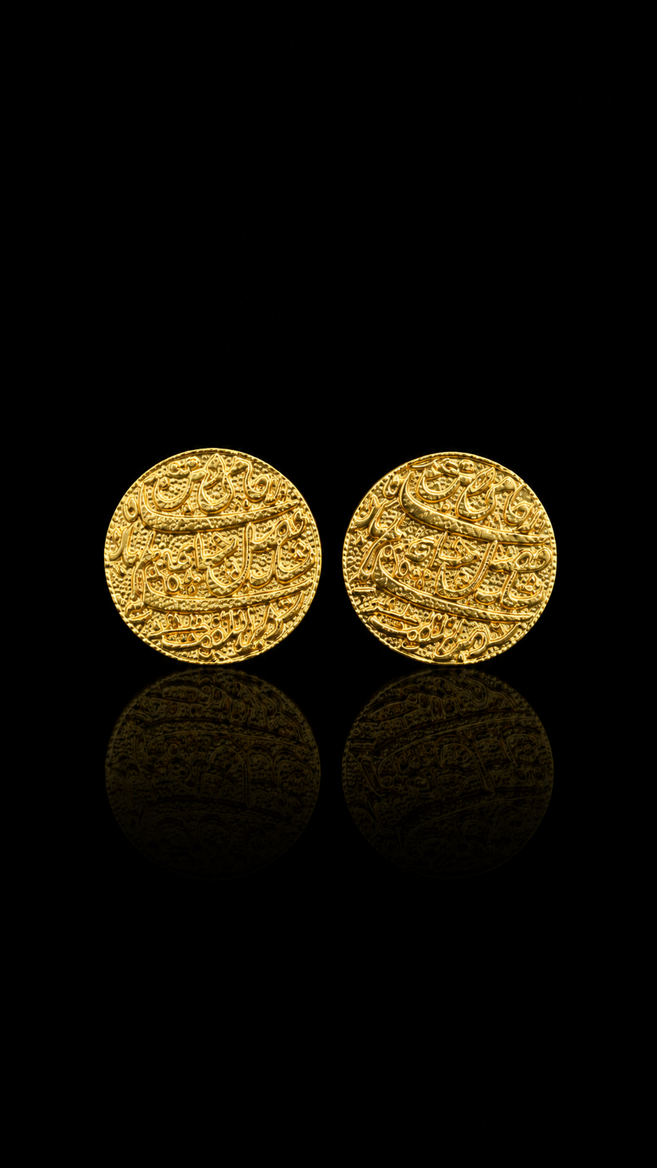 Heritage Script Cufflinks