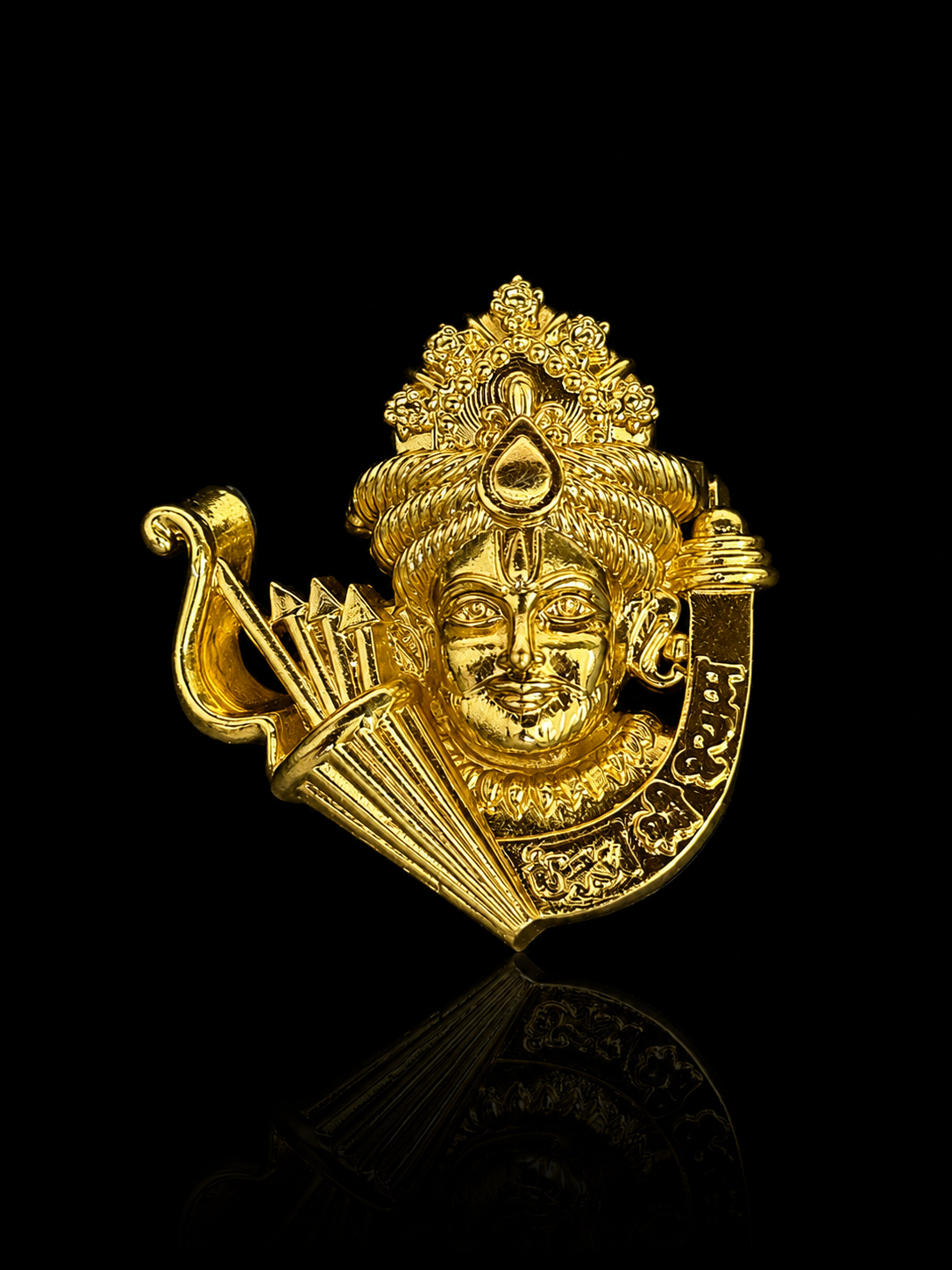 Shri Ram Divine Brooch