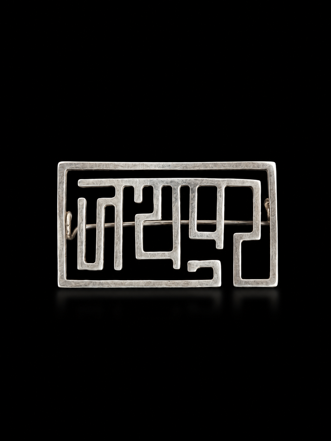 Jaipur (Silver) Brooch