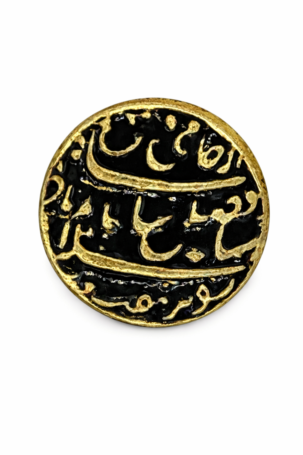 Zarqa Calligraphy Kurta Button
