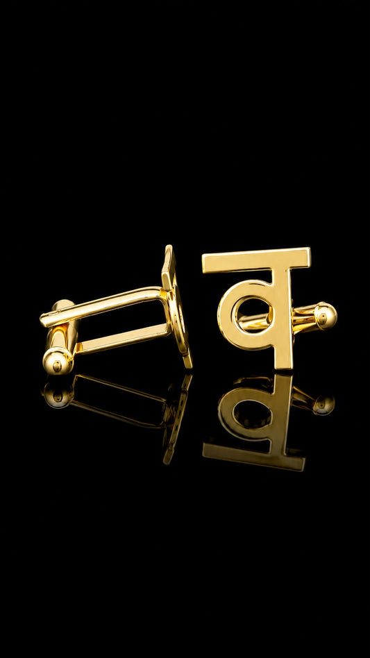 Rajputana Initial "व" Gold Cufflinks