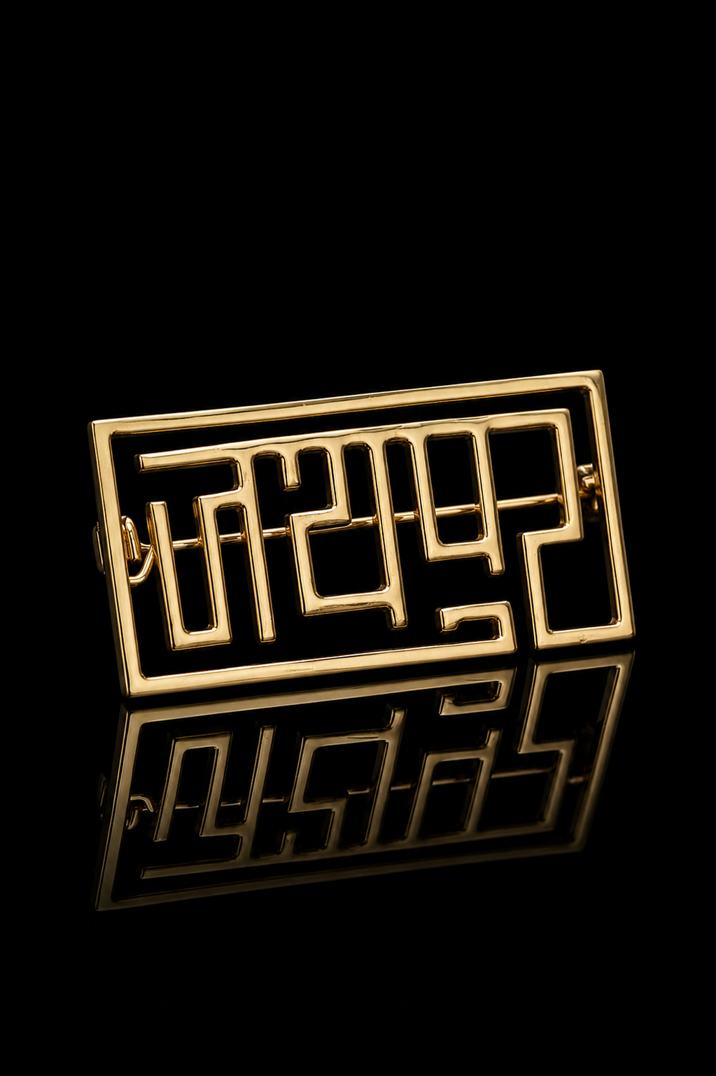 Hindi Jaipur Brooch