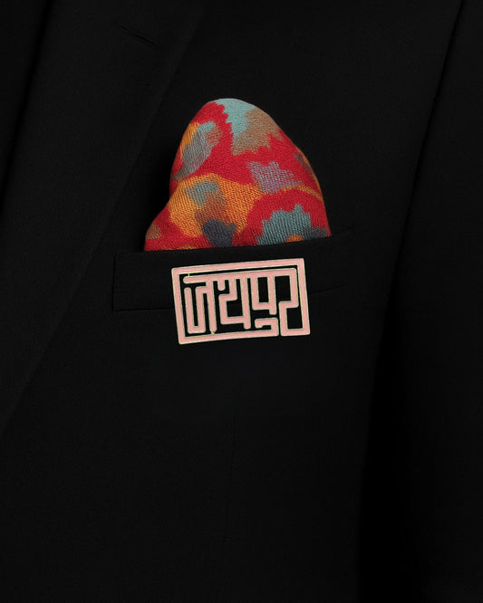 Jaipur Pink (Silver)