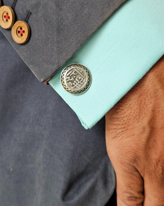 Jhadshahi Cufflinks