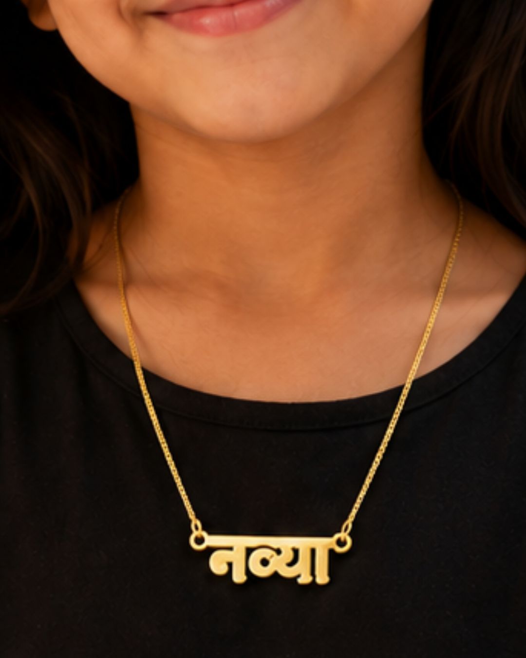Personalized Name Pendant