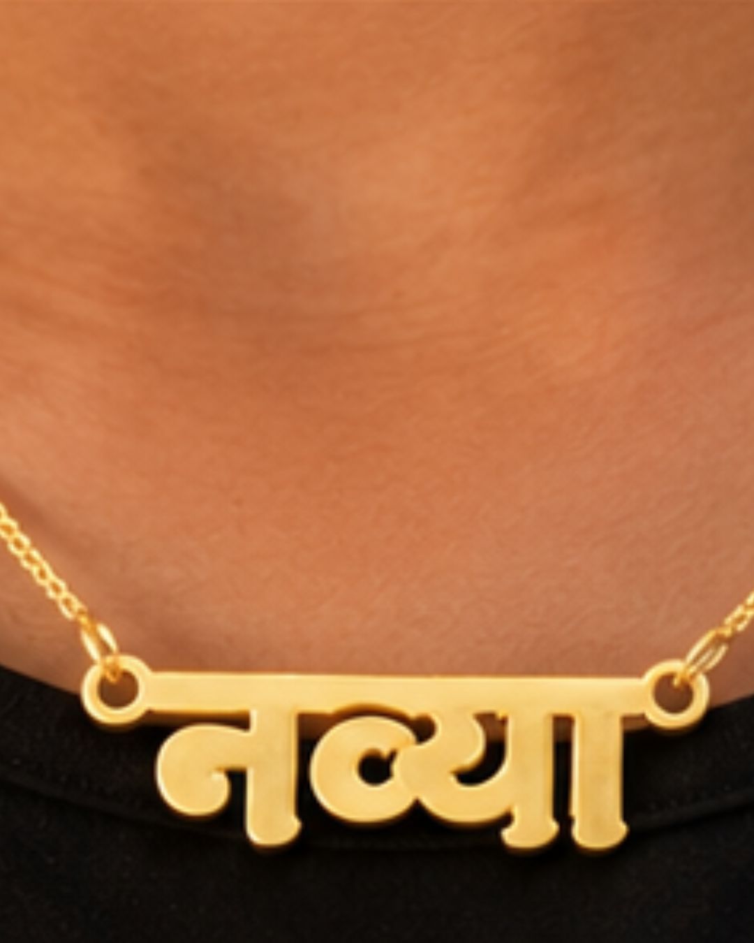 Personalized Name Pendant