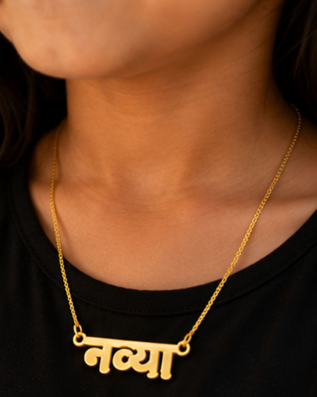 Personalized Name Pendant
