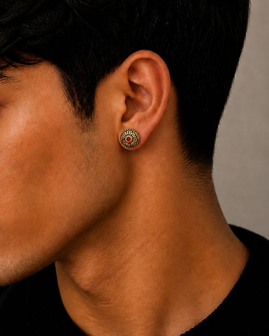 Regal Maze Round Stud Earrings