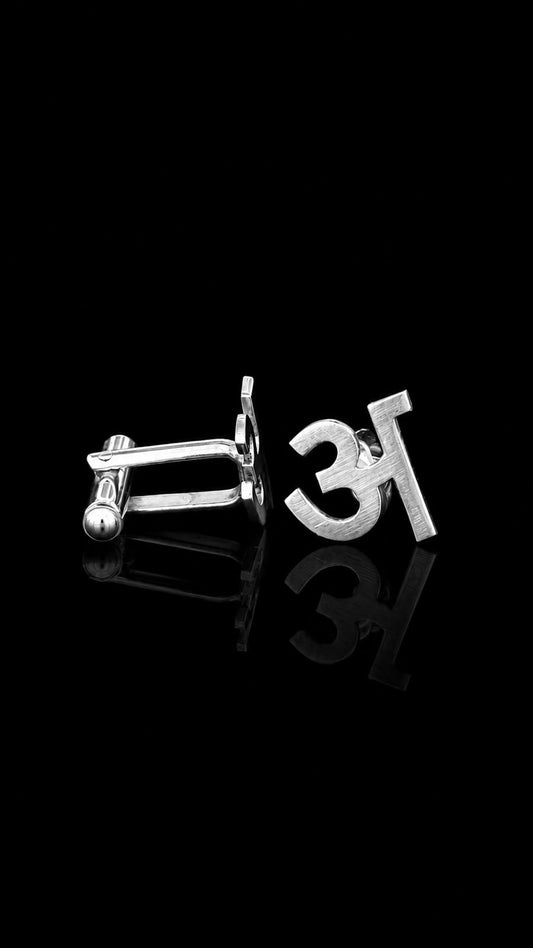 Rajputana Initial "अ" Silver Cufflinks