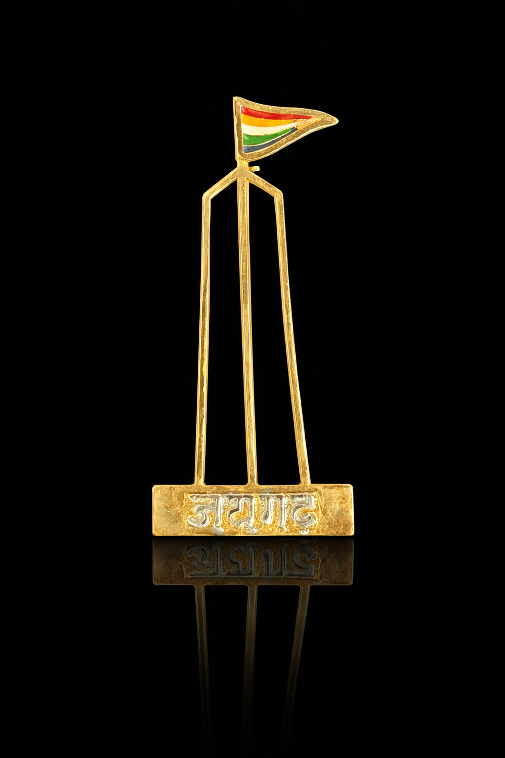 Jaigarh Victory Brooch