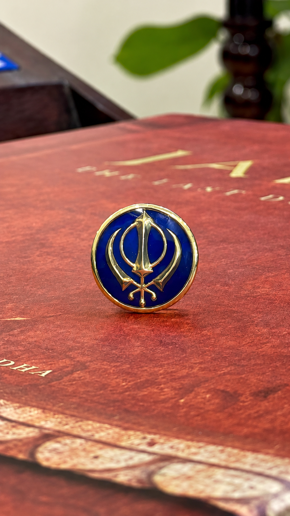Neel Khanda Button Clip